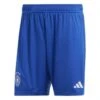 ADIDAS Torwartshorts Weltmeisterschaft 2022 Deutschland Tiro -MACRON Verkaufsgeschäft adidas hc1298 mag4248883 1