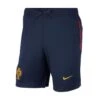 Nike Short Portugal Travel KZ