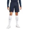 Nike Shorts Weltmeisterschaft 2022 Portugal -MACRON Verkaufsgeschäft nike dh6470 451 phsfm001 new