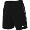 Mesh-Shorts Nike Dri-Fit LGE III -MACRON Verkaufsgeschäft nike dr0960 010 noir blanc blanc 1